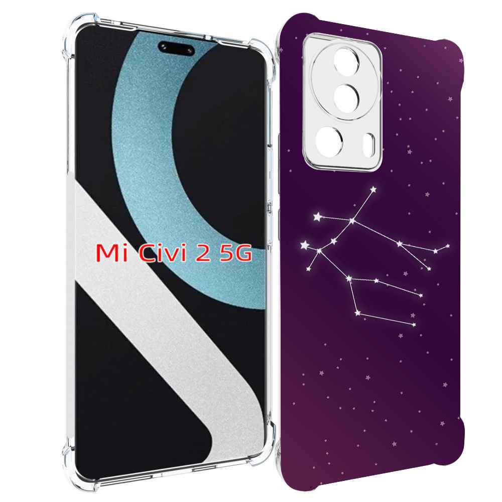 

Чехол MyPads знак-зодиака-близнецы-4 для Xiaomi Civi 2, Прозрачный, Tocco