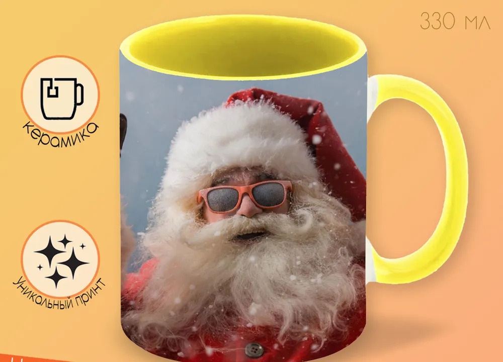 

Кружка CoolPodarok Санта Клаус Жест Йоу Снежинки вокруг