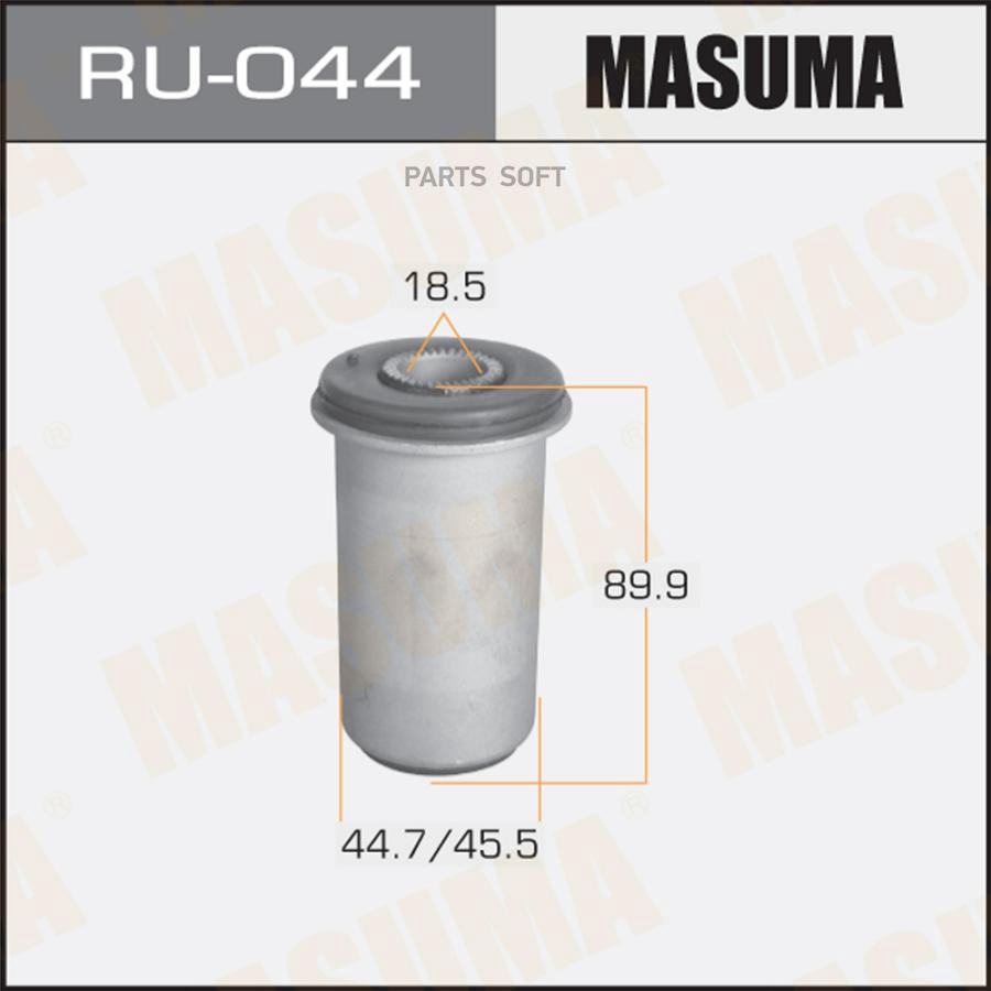 

С-Б.Пер.Рычага Mitsubishi Pajero Ii V14w-V55w 1991-2004 Задний Masuma арт. RU044