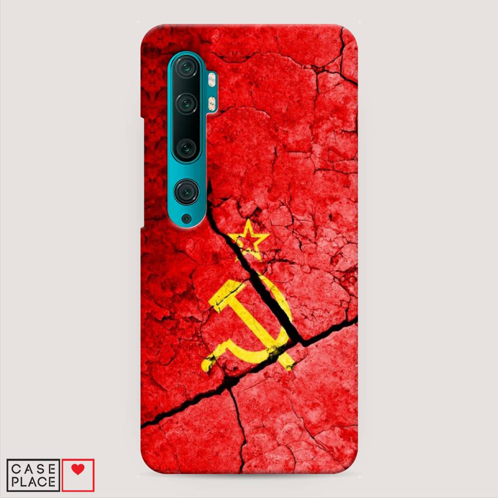 

Пластиковый чехол "СССР" на Xiaomi Mi Note 10, 37320-4