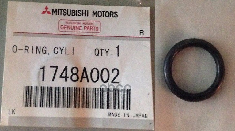 

Кольцо Уплотнительное,Гбц 1748a002 Nsin0003362731 MITSUBISHI арт. 1748A002