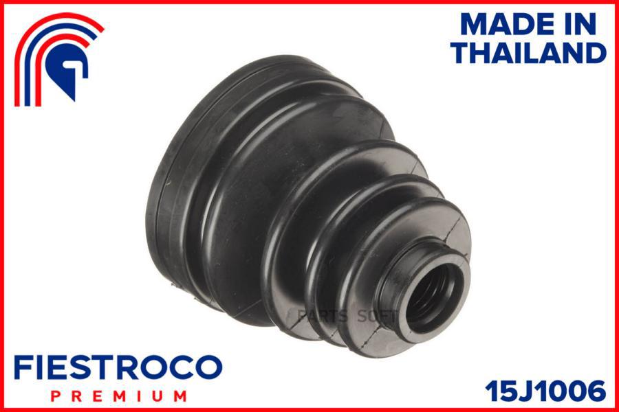 

FIESTROCO 15J1006 Пыльник ШРУСа TOYOTA 4RUNER/HILUX 95- внутр.