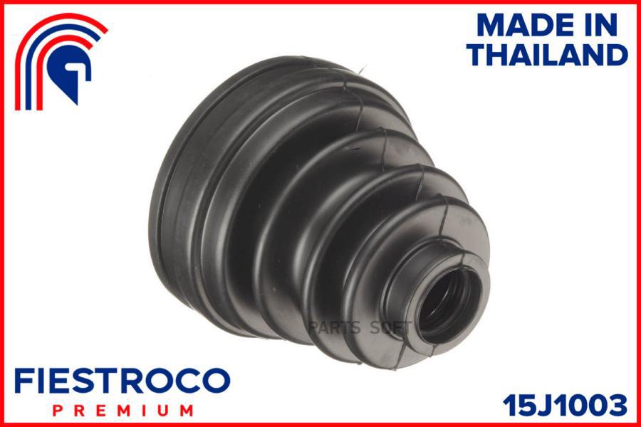 

FIESTROCO 15J1003 Пыльник шруса TOYOTA TOYOTA COROLLA AE10#/CE10#