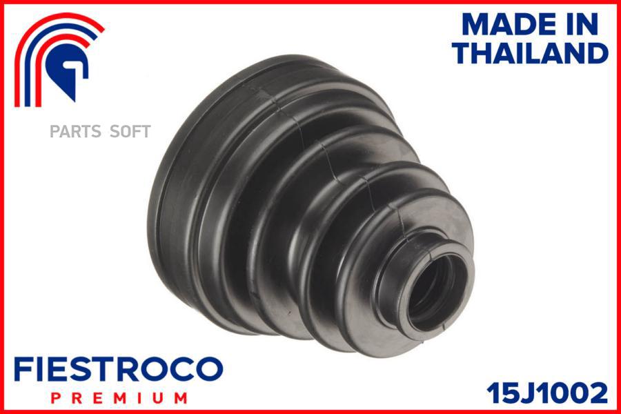 

FIESTROCO 15J1002 Пыльник ШРУСа TOYOTA COROLLA 00-06