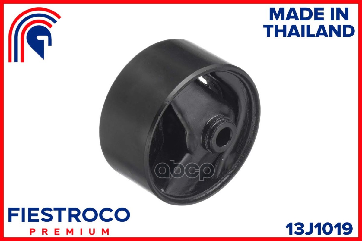 

FIESTROCO 13J1019 Сайлентблок опоры двигателя NISSAN ALMERA N16 00- зад.