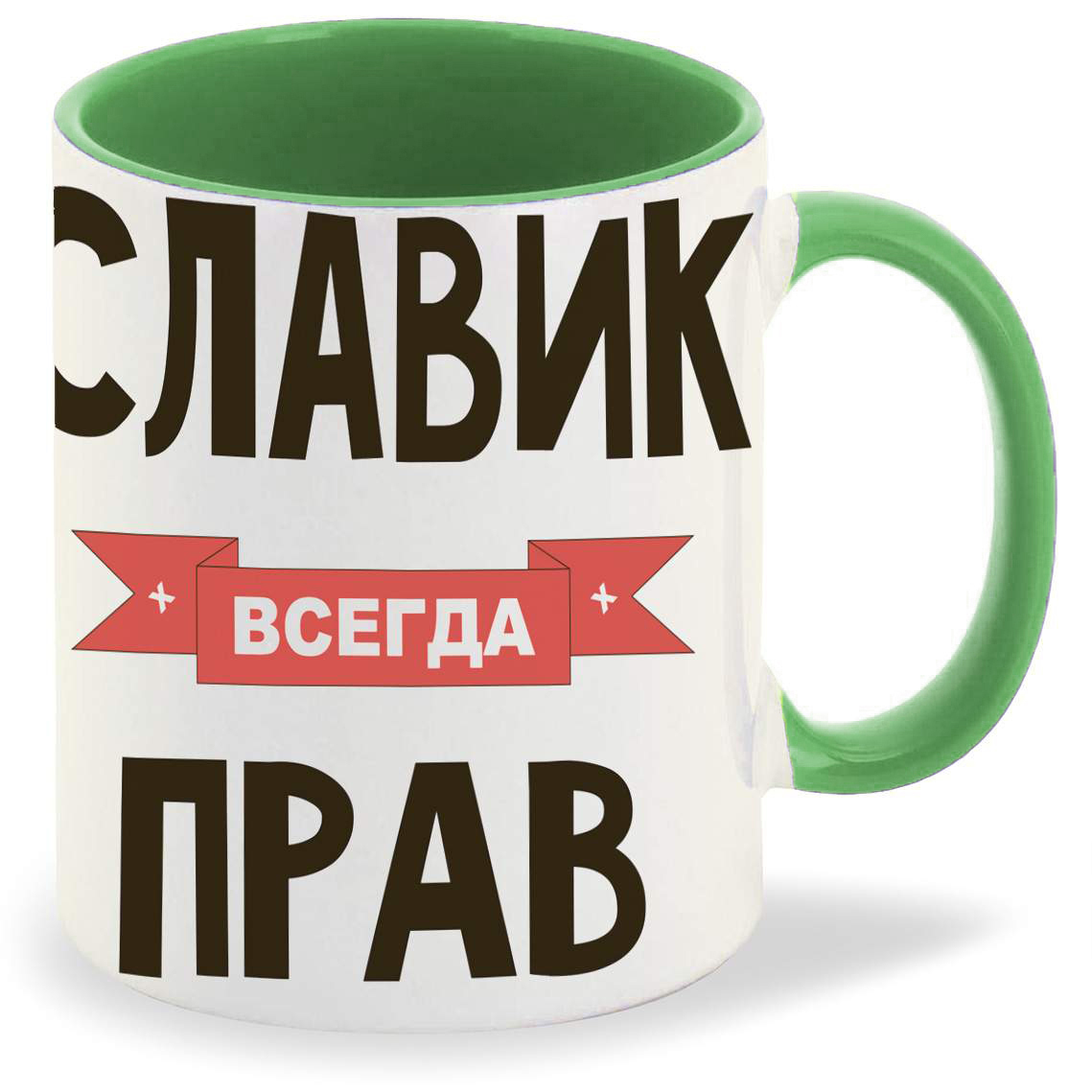 

Кружка CoolPodarok Отдам свой банан ( макака с бананом)