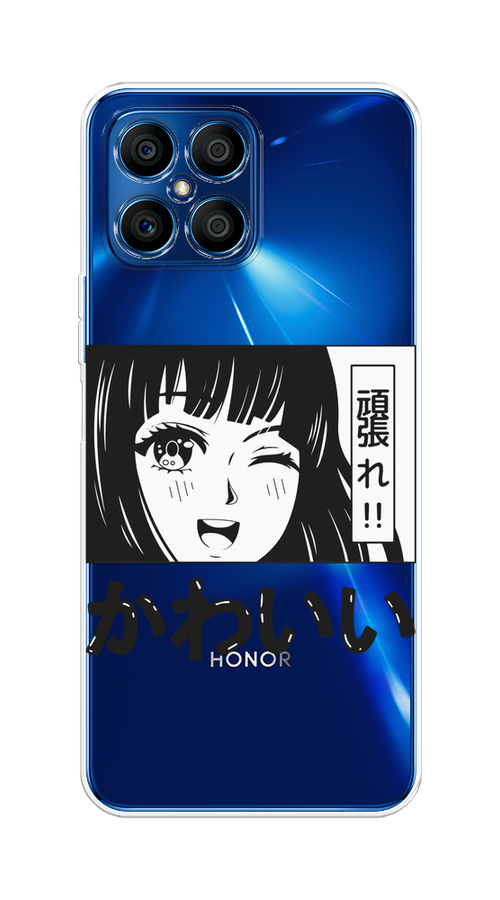 

Чехол на Honor X8 "Cute anime girl", Черный;серый;прозрачный;белый, 6107650-1
