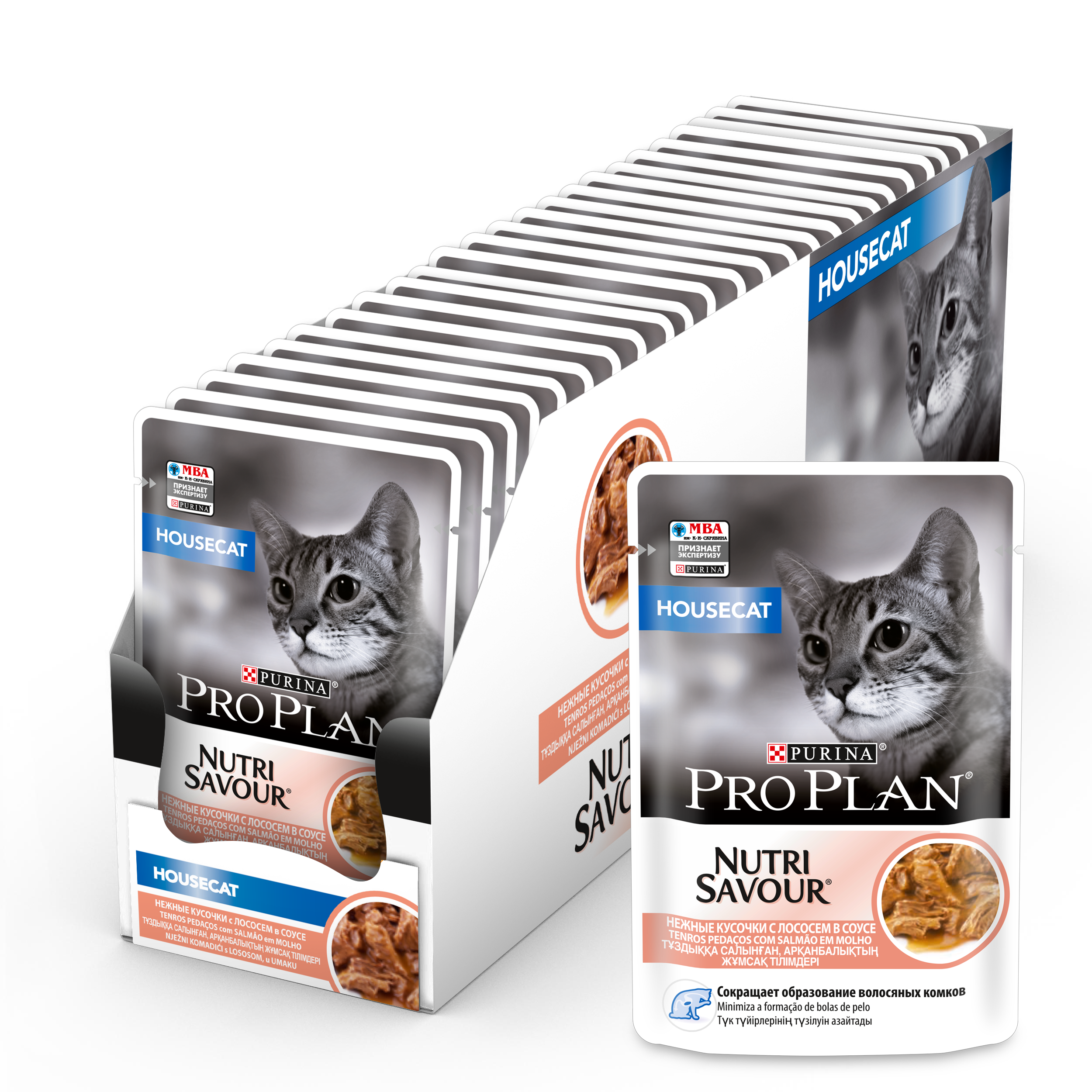 фото Влажный корм pro plan nutri savour housecat для кошек, с лососем в соусе, 85 г 26 шт