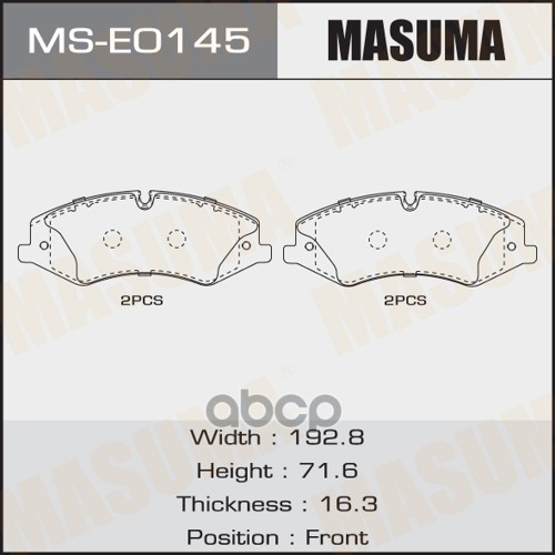 

Колодки тормозные MASUMA MSE0145 LR015578,LR026221 1шт MASUMA