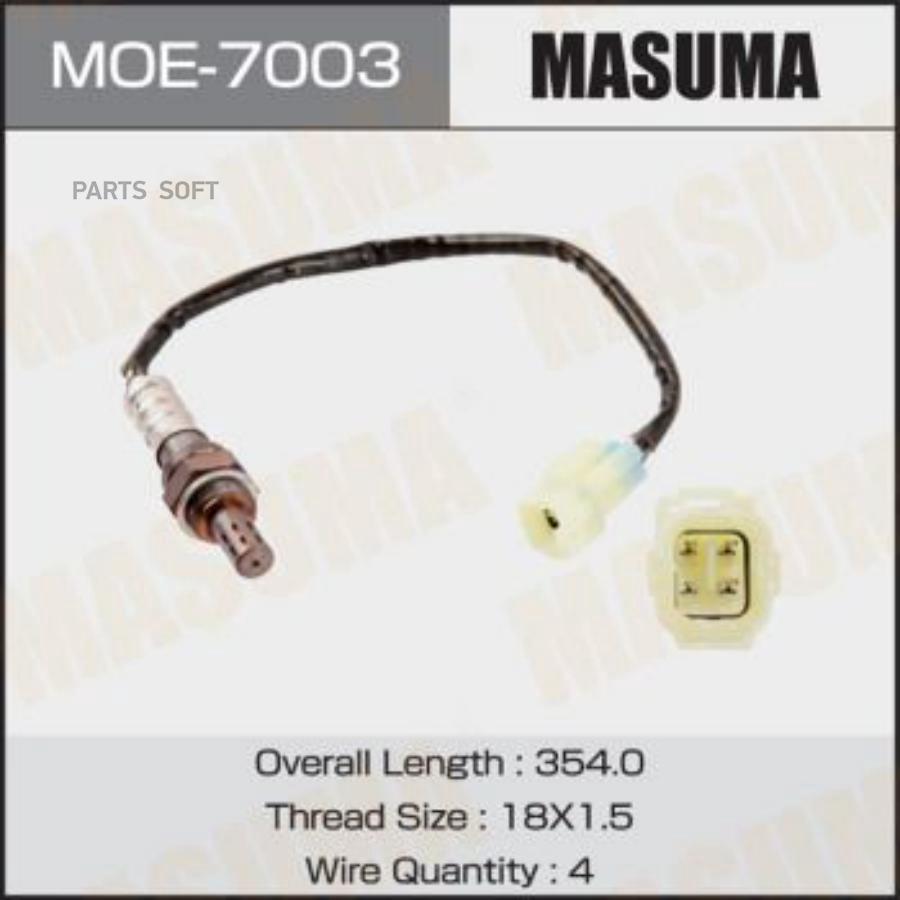 

MASUMA Лямбда зонд MASUMA MOE7003 BALENO, ESTEEM, GRAND VITARA / J18A 1шт