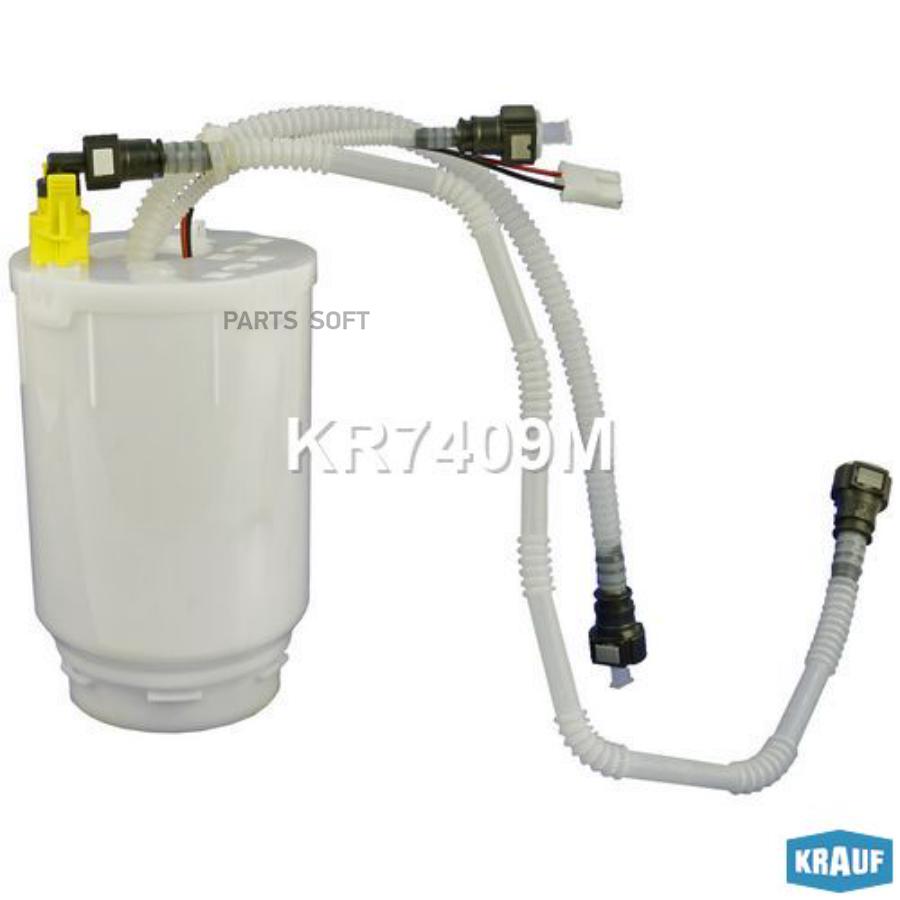 

KRAUF Модуль в сборе с бензонасосом 1шт Krauf KR7409M