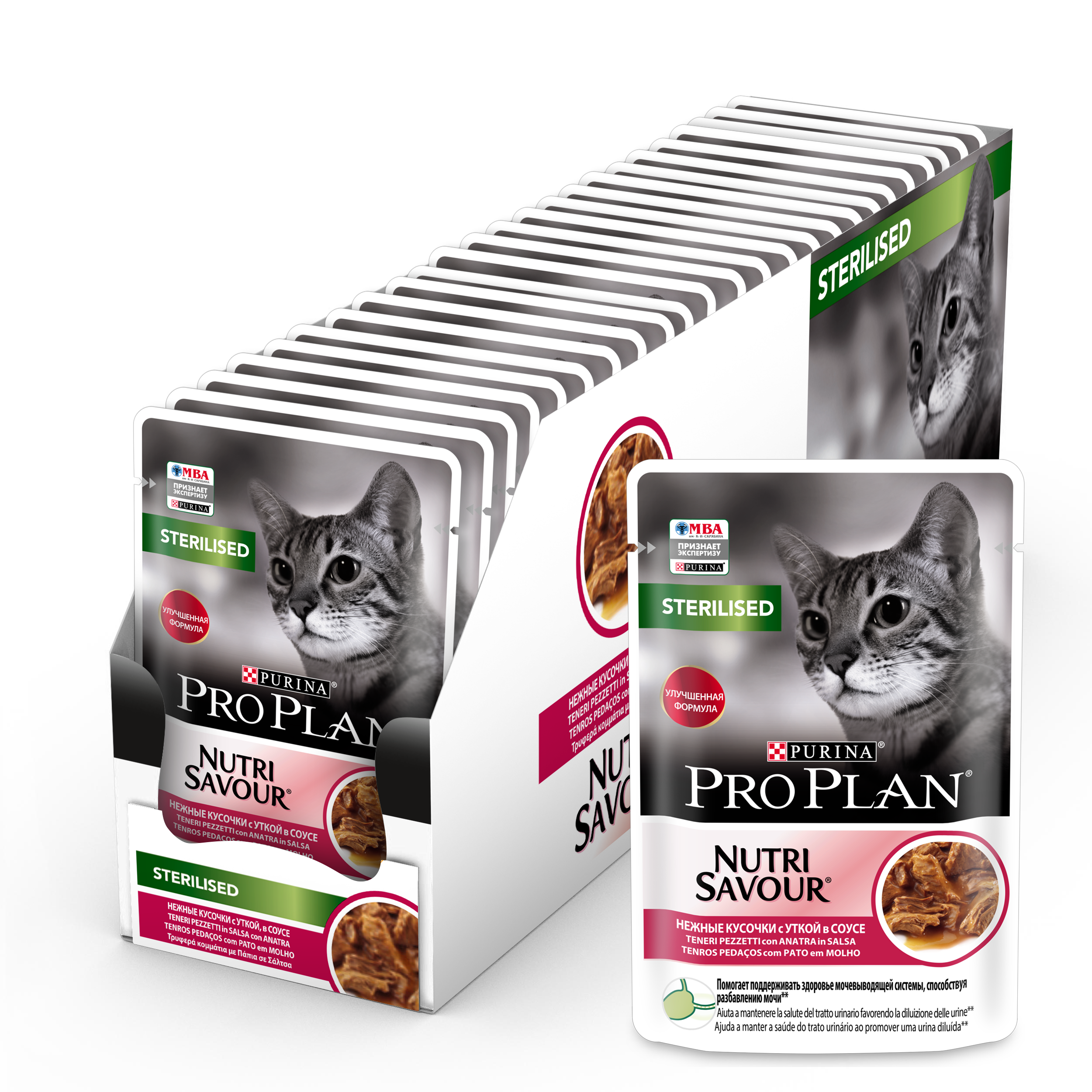 фото Влажный корм для кошек pro plan nutri savour sterilised, с уткой в соусе, 26 шт по 85 г