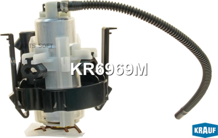 

KRAUF Модуль в сборе с бензонасосом 1шт Krauf KR6969M
