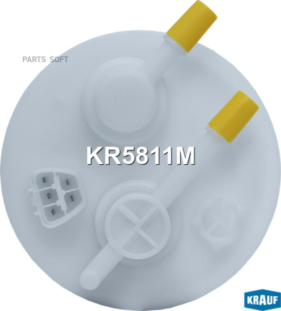 

KRAUF Модуль в сборе с бензонасосом 1шт Krauf KR5811M