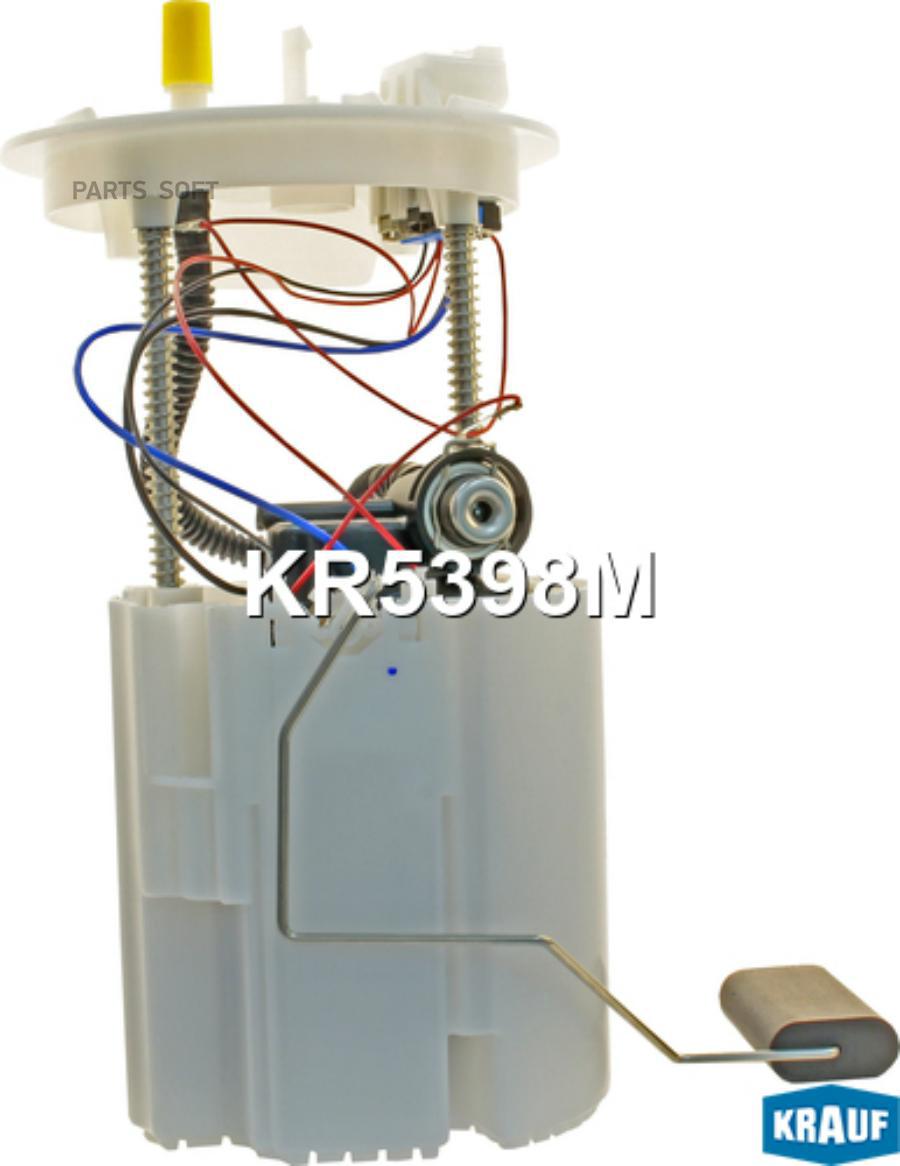 

KRAUF Модуль в сборе с бензонасосом 1шт Krauf KR5398M