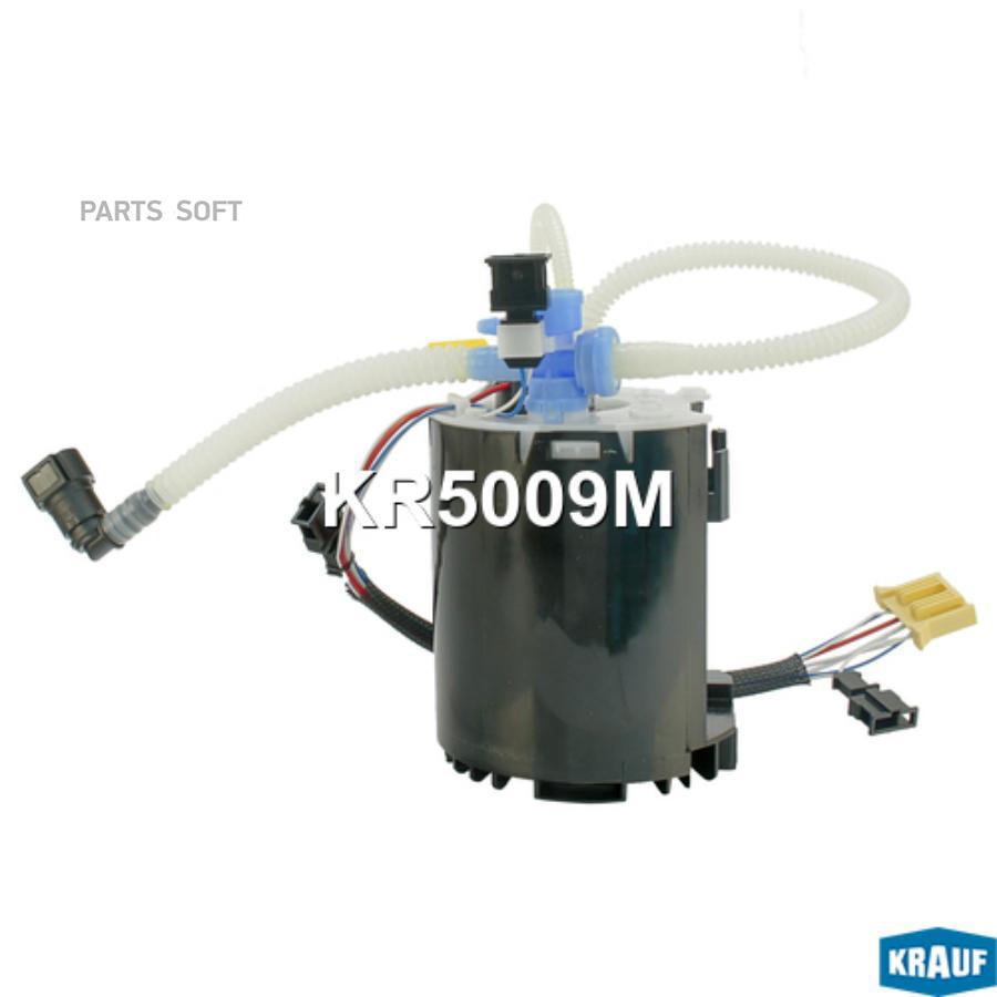 

KRAUF Модуль в сборе с бензонасосом 1шт Krauf KR5009M