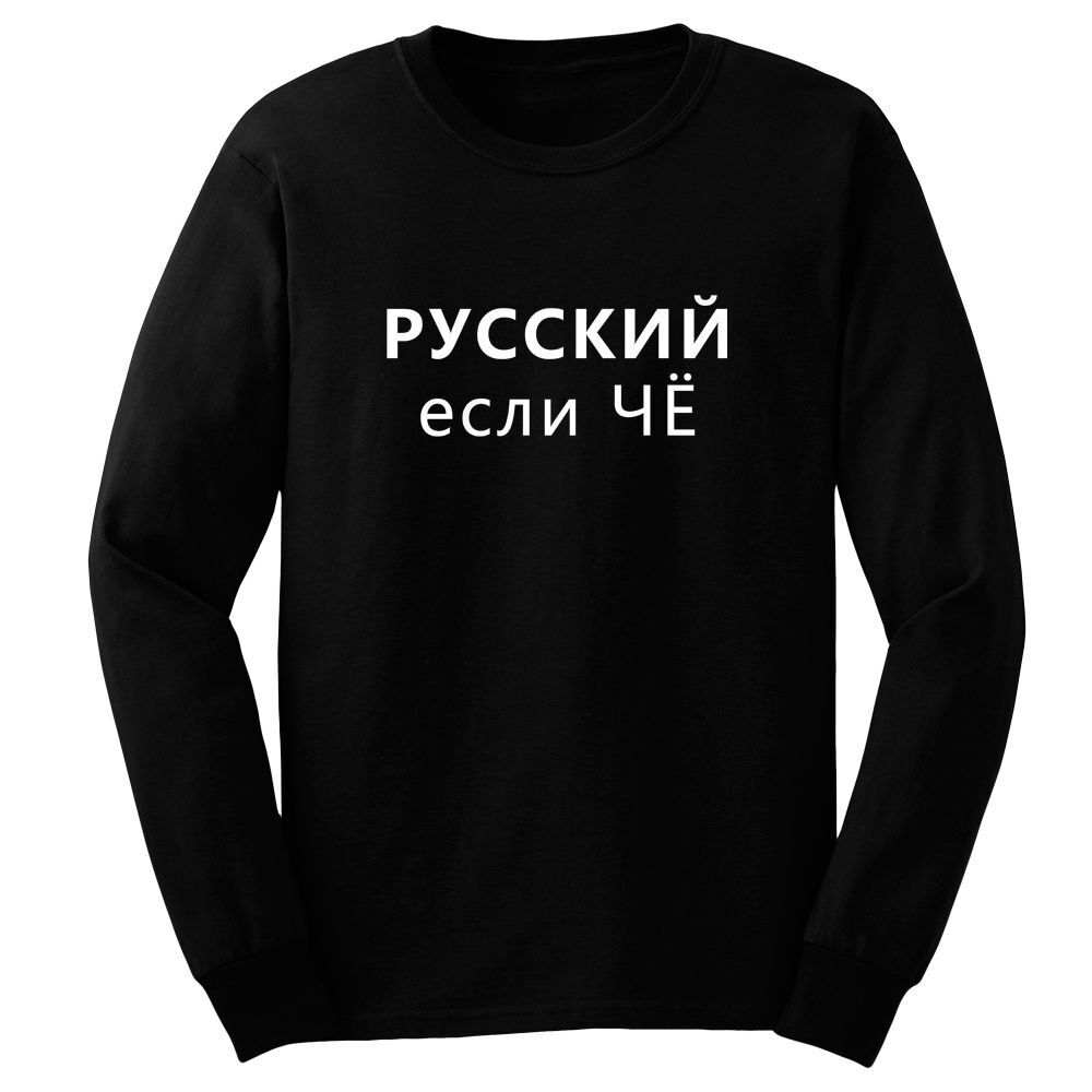 

Свитшот унисекс SHARP&CUT CEF566167 черный M, CEF566167