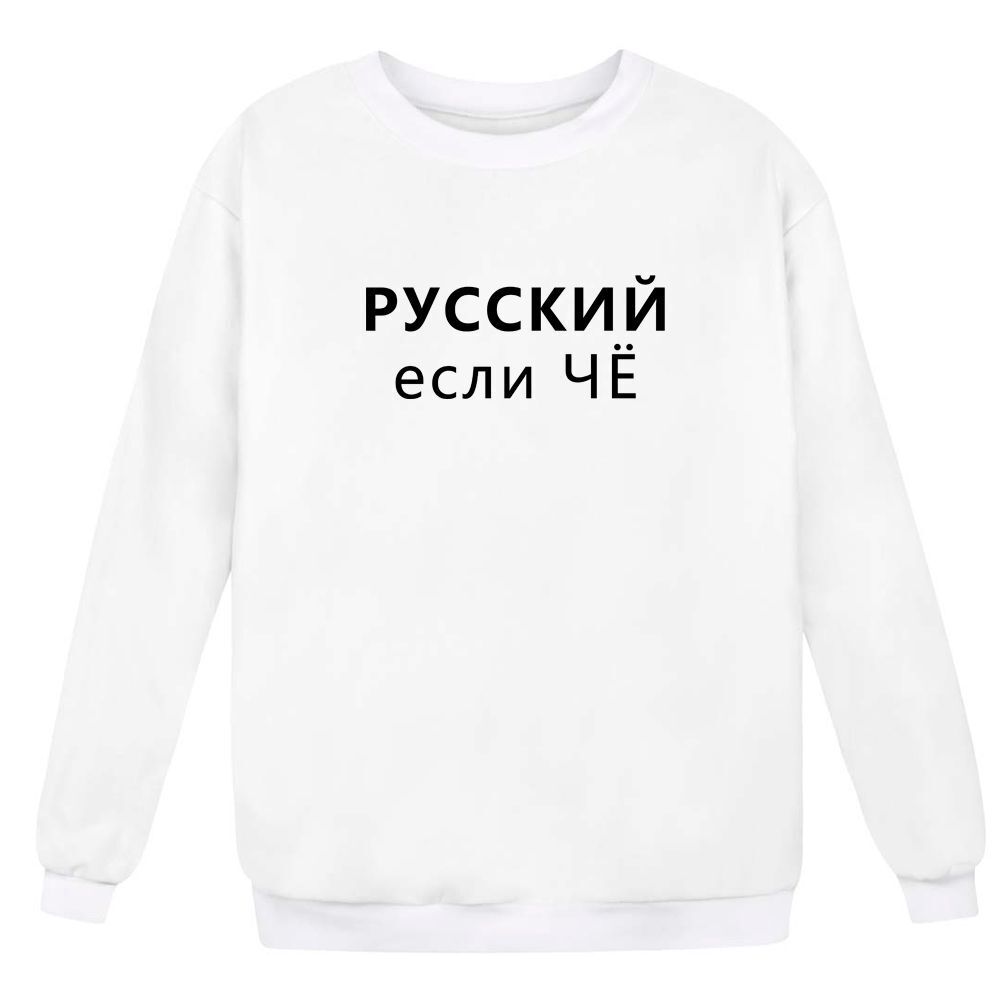 

Свитшот унисекс SHARP&CUT FEA811616 белый XL, FEA811616