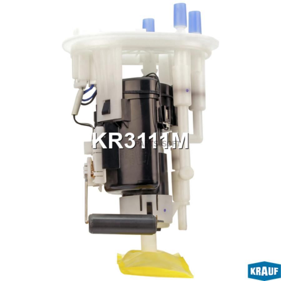 

KRAUF Модуль в сборе с бензонасосом 1шт Krauf KR3111M