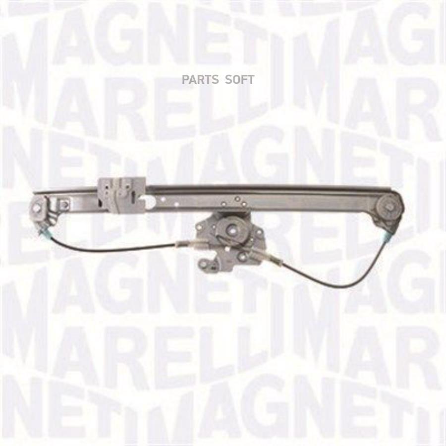 

MAGNETI MARELLI Стеклоподъемник задн прав BMW E53/X5 00-06 1шт