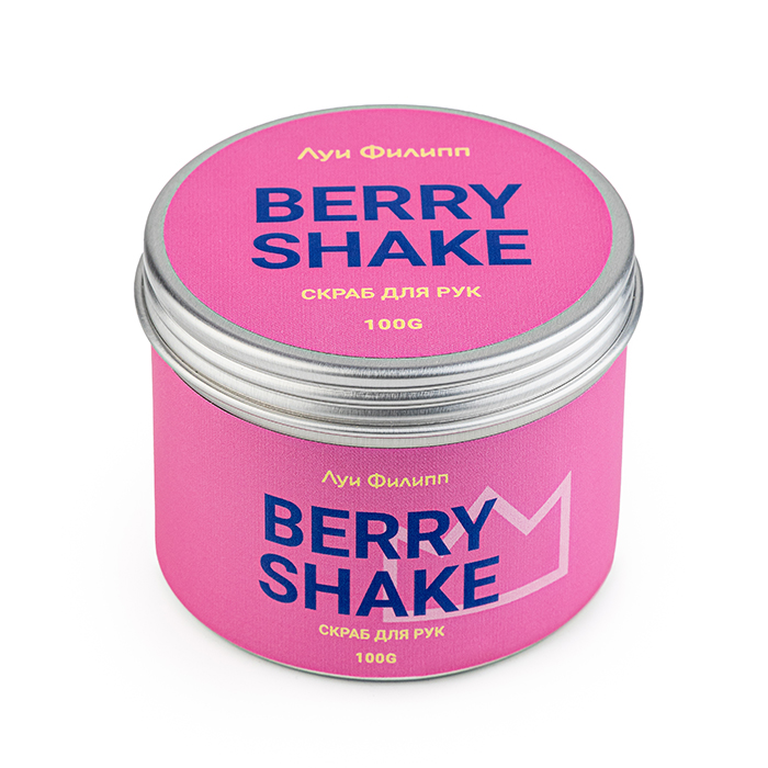 Скраб для рук Berry Shake 100g Луи Филипп