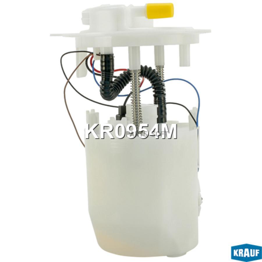 

KRAUF Модуль в сборе с бензонасосом 1шт Krauf KR0954M
