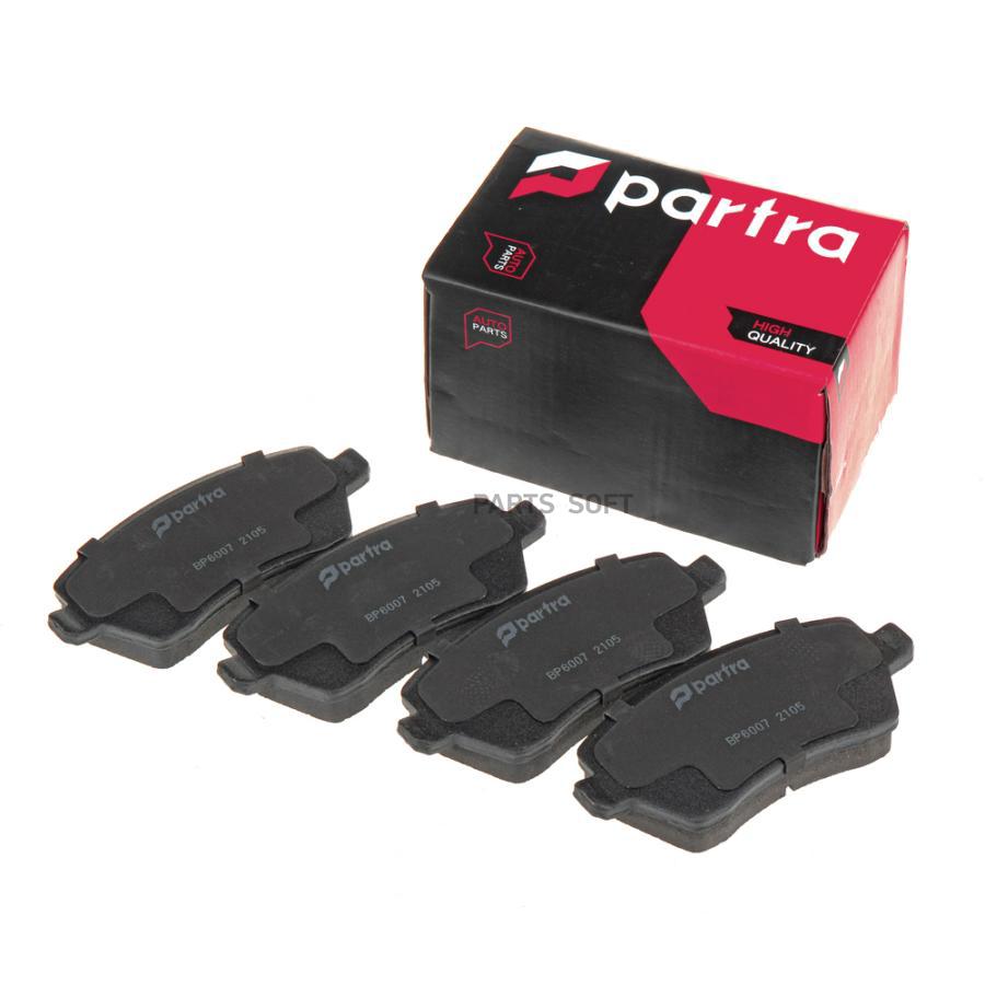 

Тормозные колодки PARTRA дисковые BP6007