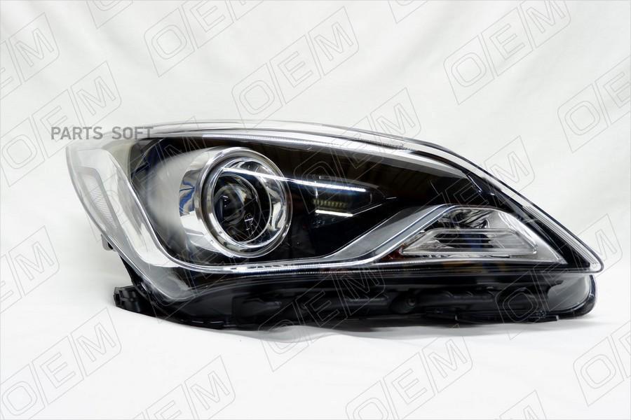 

Фара Правая OEM OEM0120FR