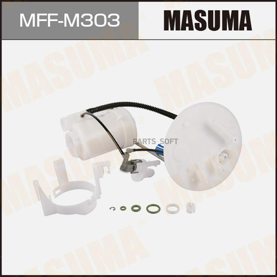 

Mff-m303_фильтр топливный в баке mitsubishi outlander 06>
