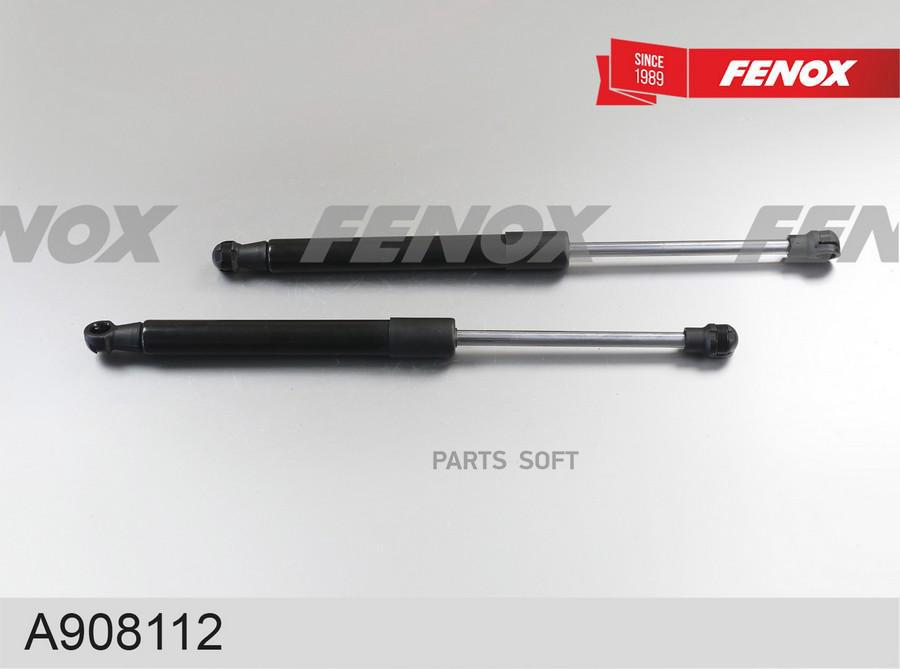 

Упор Газовый FENOX A908112