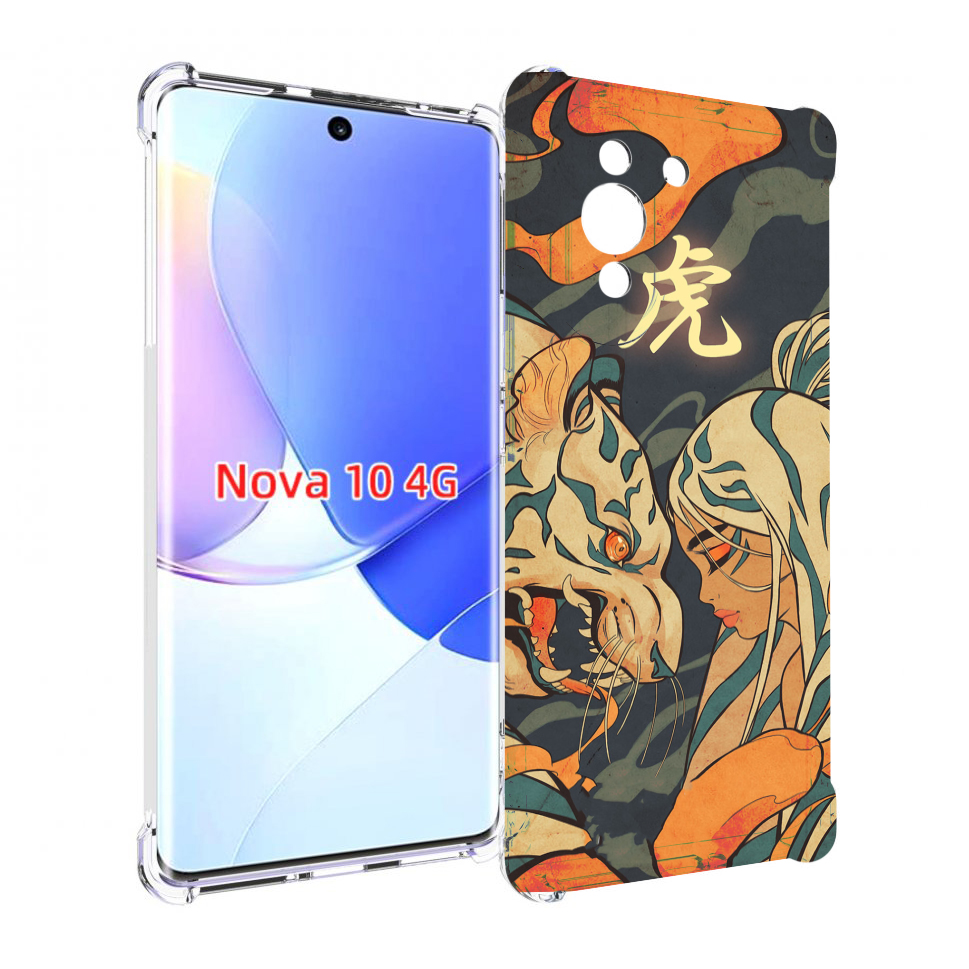 

Чехол MyPads Тигр и девушка друзья для Huawei Nova 10, Прозрачный, Tocco