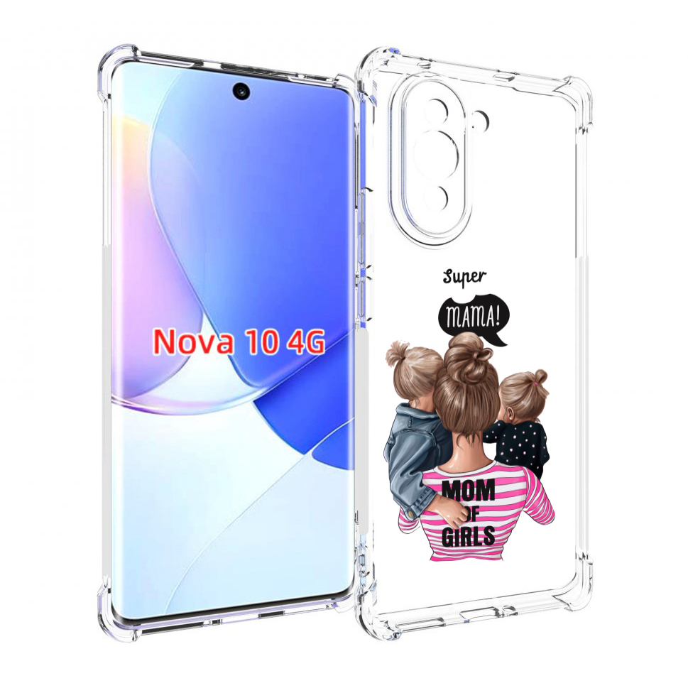 

Чехол MyPads Супер-мама-2 женский для Huawei Nova 10, Прозрачный, Tocco