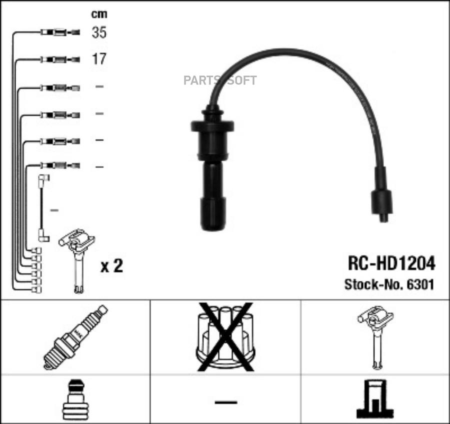 

Rc-hd 1204_к-кт проводов hyundai sonata/santa fe/trajet 2.0/2.4 01>