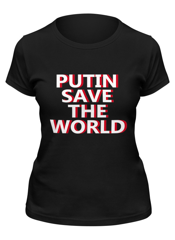 

Футболка женская Printio Putin save the world черная S, Черный, Putin save the world