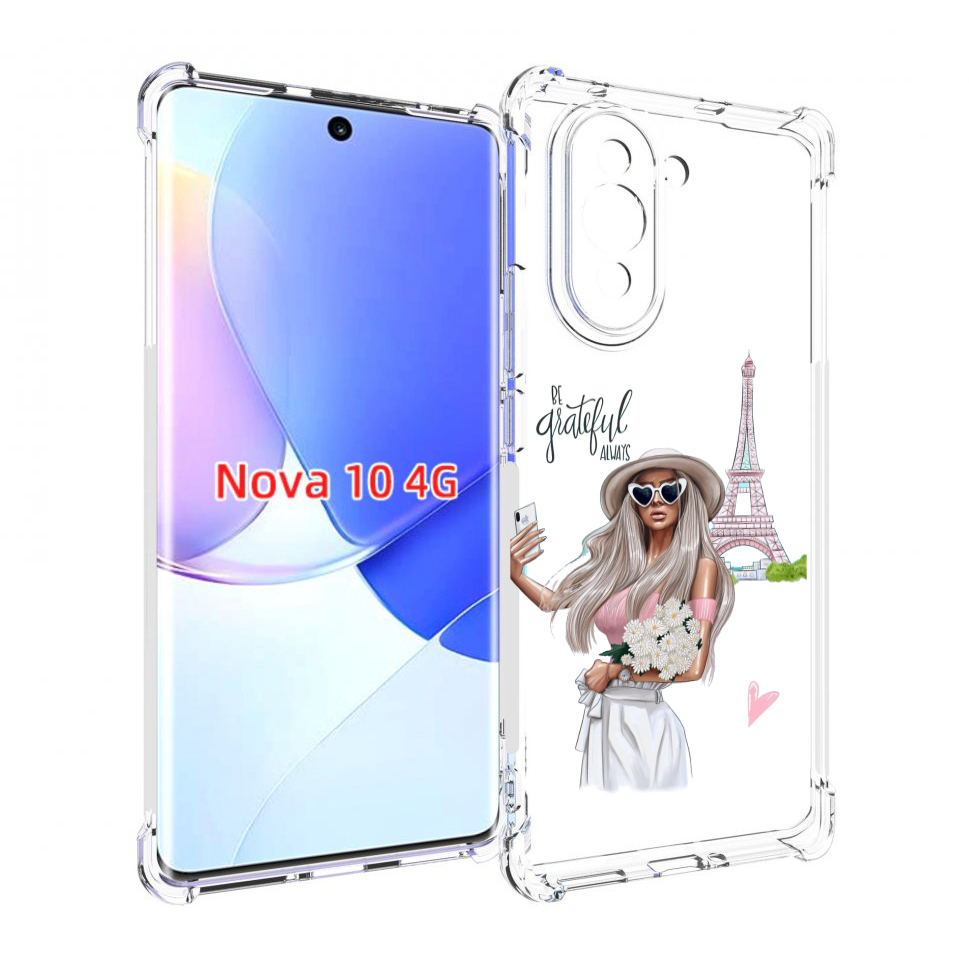 

Чехол MyPads Селфи-в-Париже женский для Huawei Nova 10, Прозрачный, Tocco