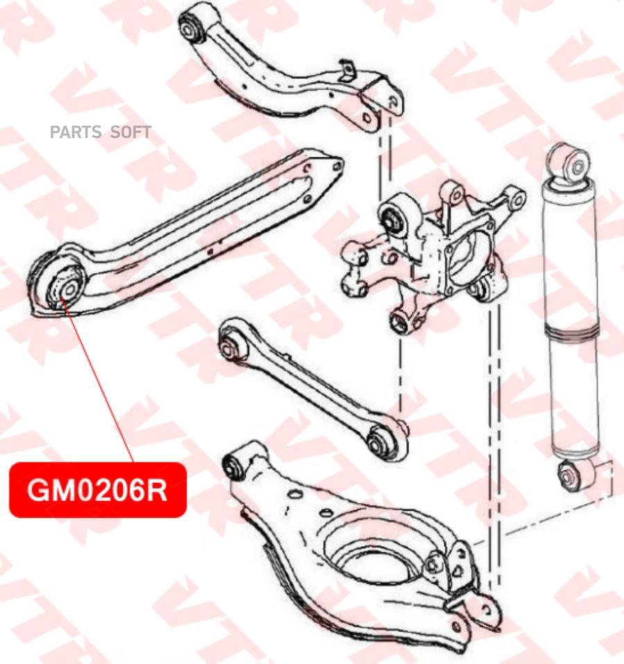 

Сайлентблок продольного рычага задней подвески VTR gm0206r