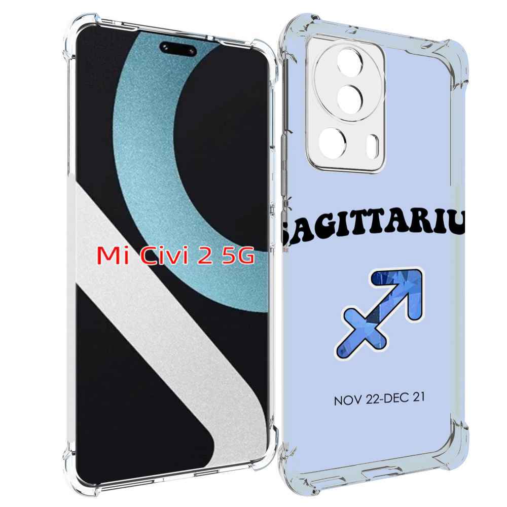 

Чехол MyPads знак зодиака стрелец 1 для Xiaomi Civi 2, Прозрачный, Tocco