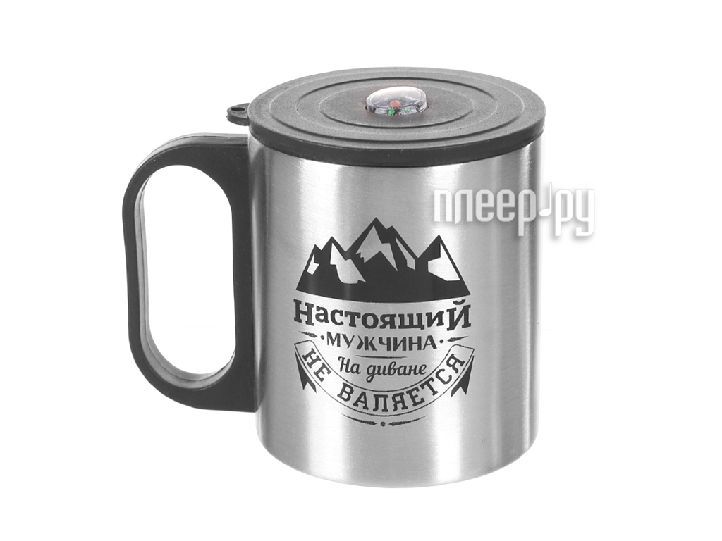 

Термокружка Командор Настоящий мужчина 170ml 2373397