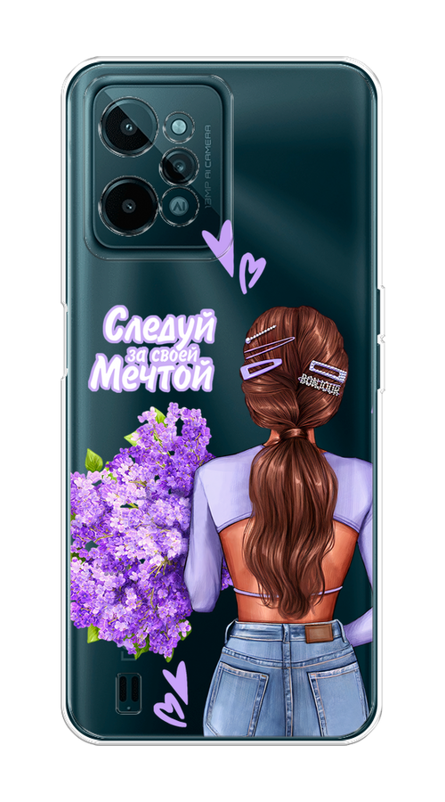 

Чехол на Realme C31 "Следуй за своей мечтой", Фиолетовый;коричневый, 259350-1