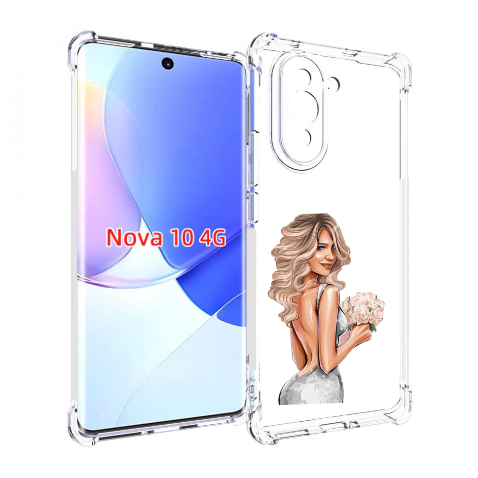 

Чехол MyPads Роскошное-платье женский для Huawei Nova 10, Прозрачный, Tocco