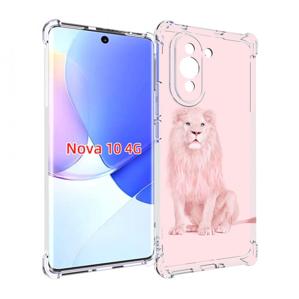 

Чехол MyPads Розовый-лев для Huawei Nova 10, Прозрачный, Tocco