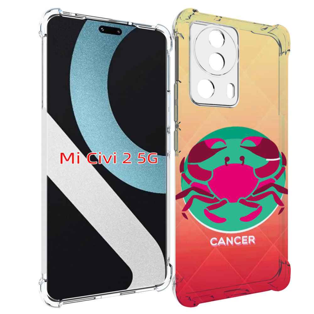 

Чехол MyPads знак зодиака рак 4 для Xiaomi Civi 2, Прозрачный, Tocco