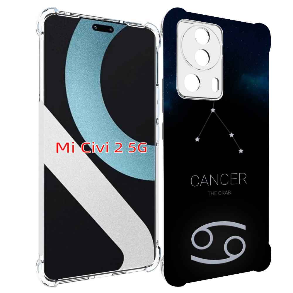 

Чехол MyPads знак зодиака рак 2 для Xiaomi Civi 2, Прозрачный, Tocco