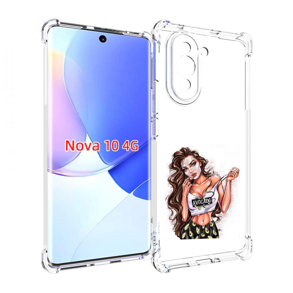 Чехол MyPads Продукты на дом с доставкой женский для Huawei Nova 10