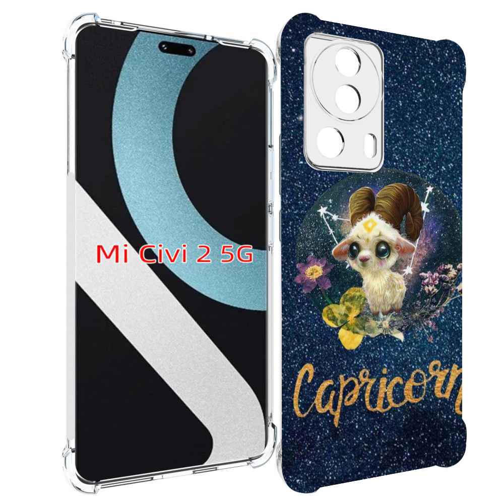 

Чехол MyPads знак зодиака козерог 3 для Xiaomi Civi 2, Прозрачный, Tocco