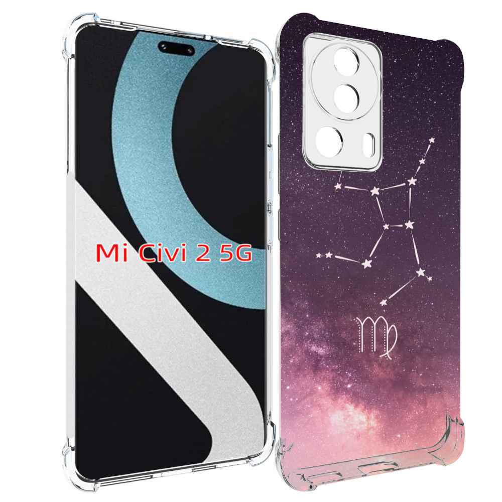 

Чехол MyPads знак зодиака дева 4 для Xiaomi Civi 2, Прозрачный, Tocco