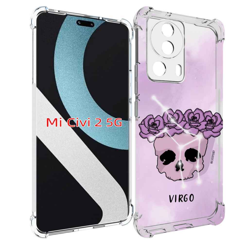 

Чехол MyPads знак зодиака дева 2 для Xiaomi Civi 2, Прозрачный, Tocco