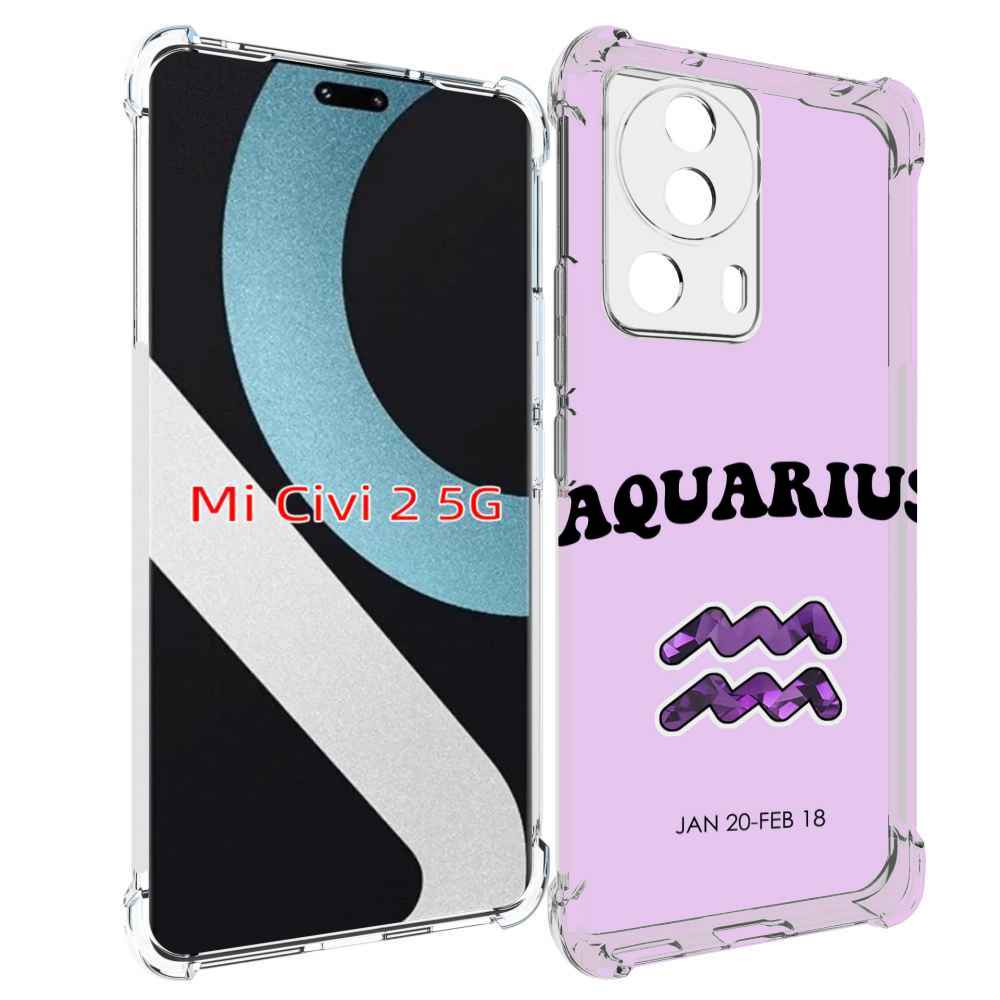 

Чехол MyPads знак зодиака водолеи 4 для Xiaomi Civi 2, Прозрачный, Tocco