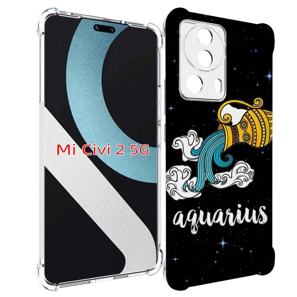 

Чехол MyPads знак зодиака водолеи 2 для Xiaomi Civi 2, Прозрачный, Tocco