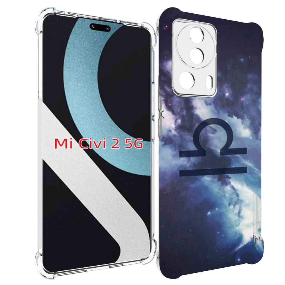 

Чехол MyPads знак зодиака весы 5 для Xiaomi Civi 2, Прозрачный, Tocco